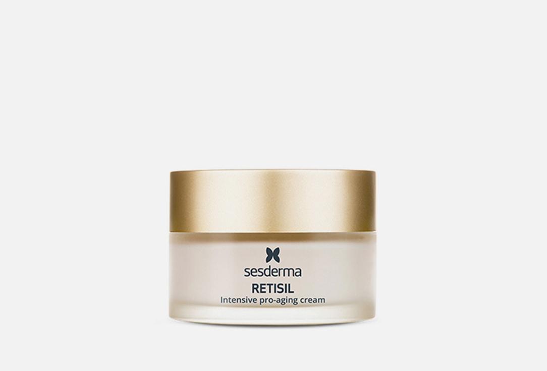 RETISIL Intensive cream. 50 мл