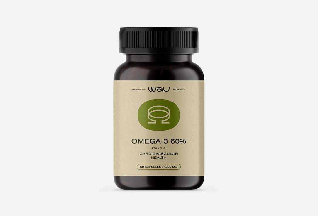 Omega-3 60% 600 мг в капсулах. 60 шт