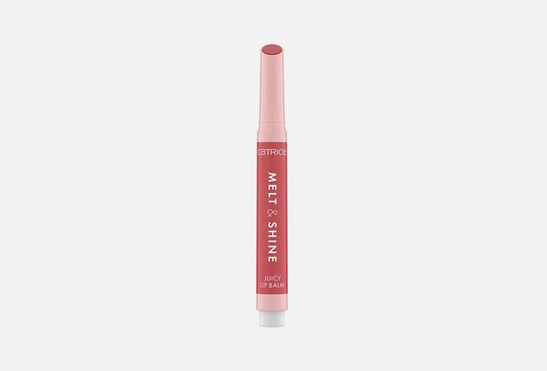 Melt & Shine Juicy Lip Balm. Цвет: 40, Everyday Is Sun-day