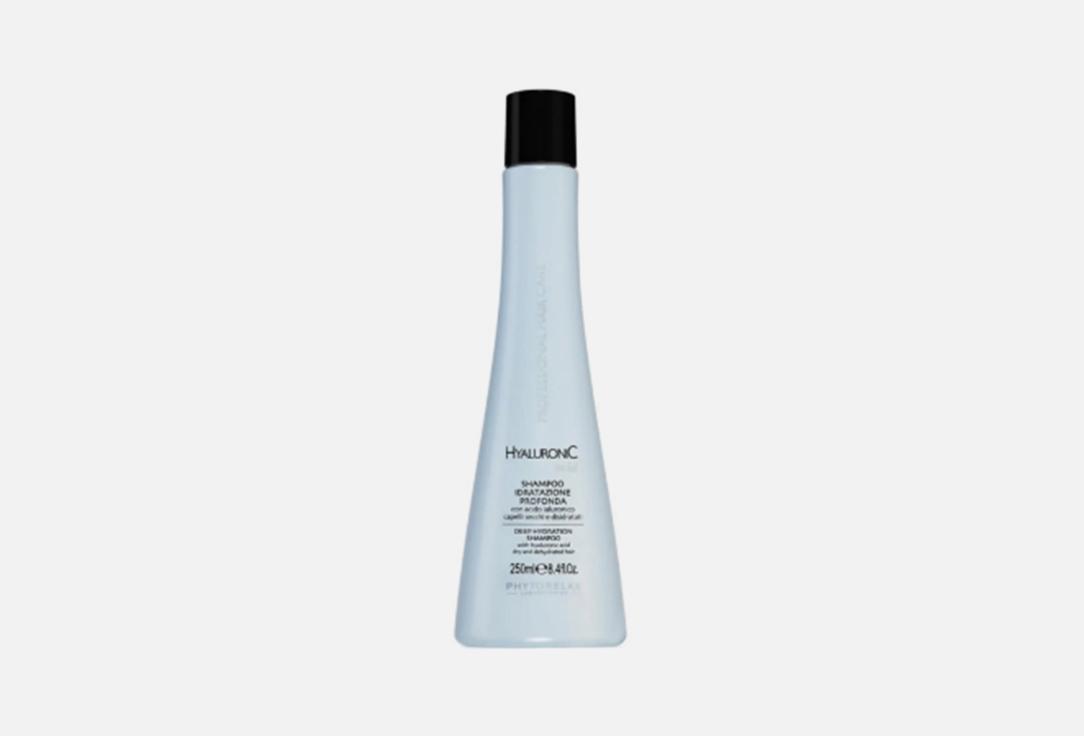 HYALURONIC ACID SH. 250 мл