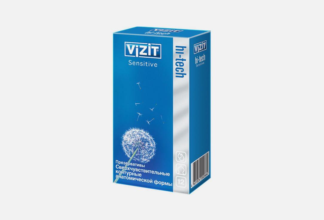 VIZIT | Hi-tech Sensitive. 12 шт