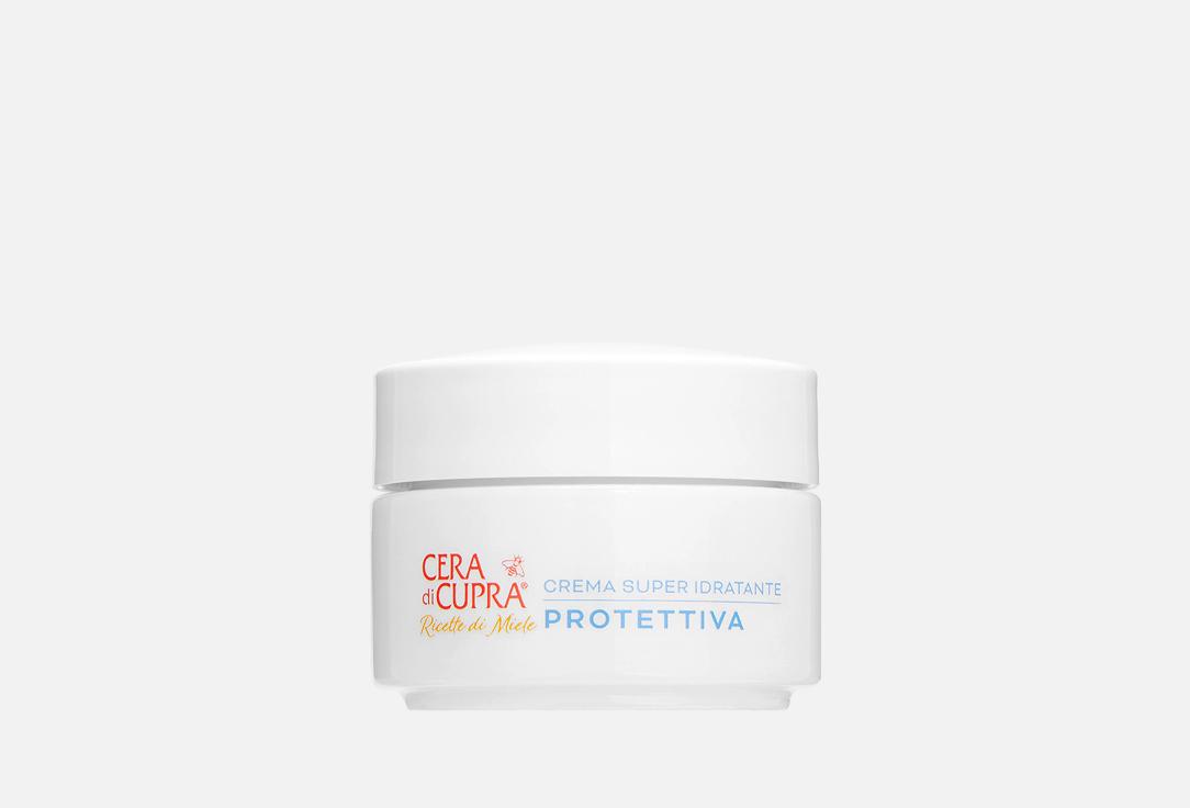 Protective Ultra Moisturizing. 50 мл