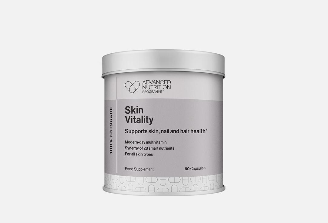 Skin Vitality кальций, магний, железо в капсулах. 60 шт