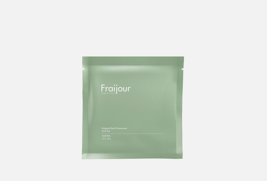 Fraijour | Original Herb Wormwood Pore рефил. 60 шт