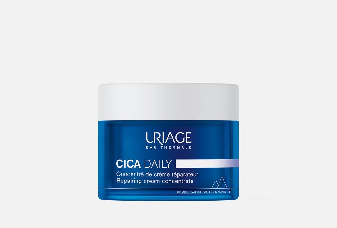 Cica daily concentre de creme reparateur. 50 мл