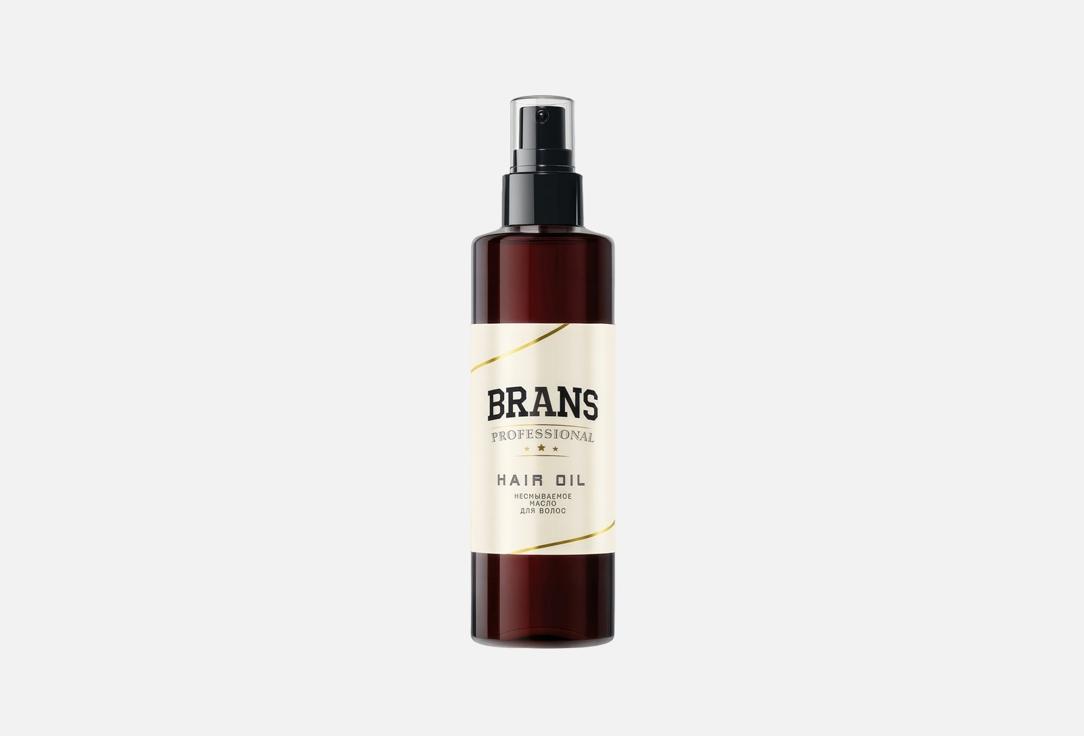 Brans Premium | Professional. 100 мл