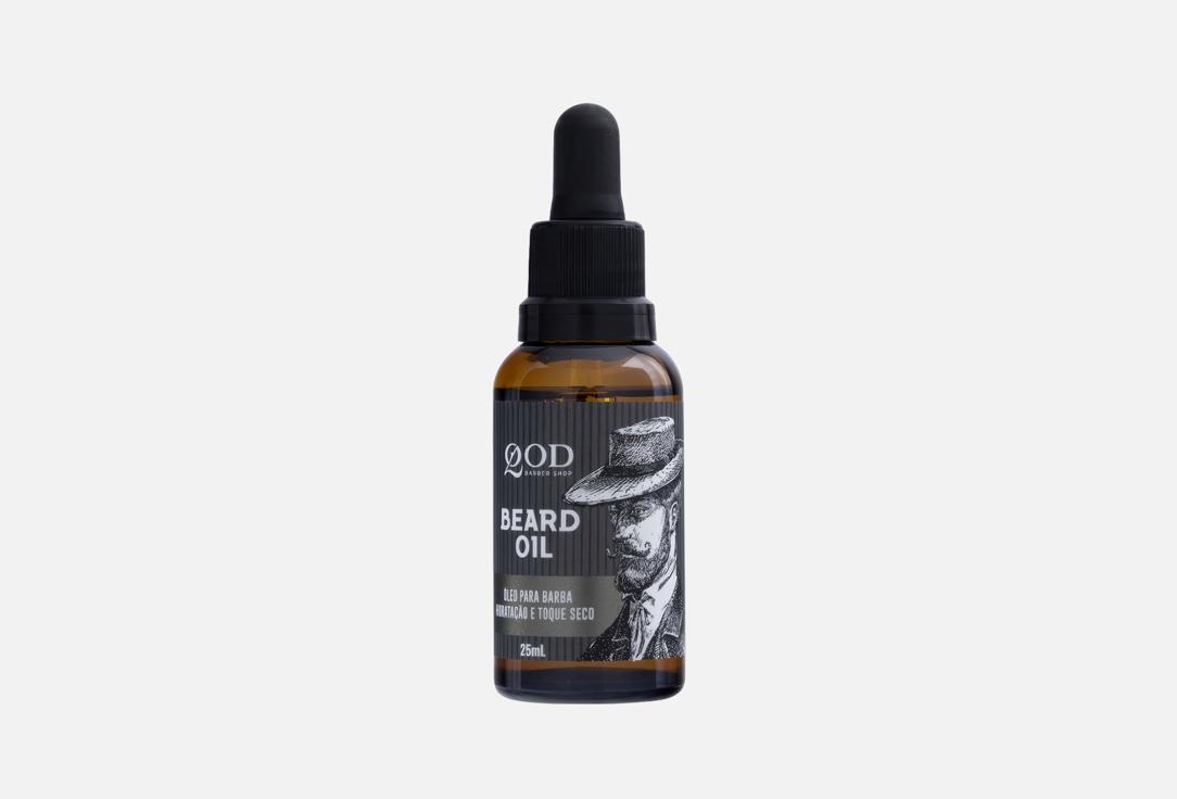 Beard Oil. 25 мл