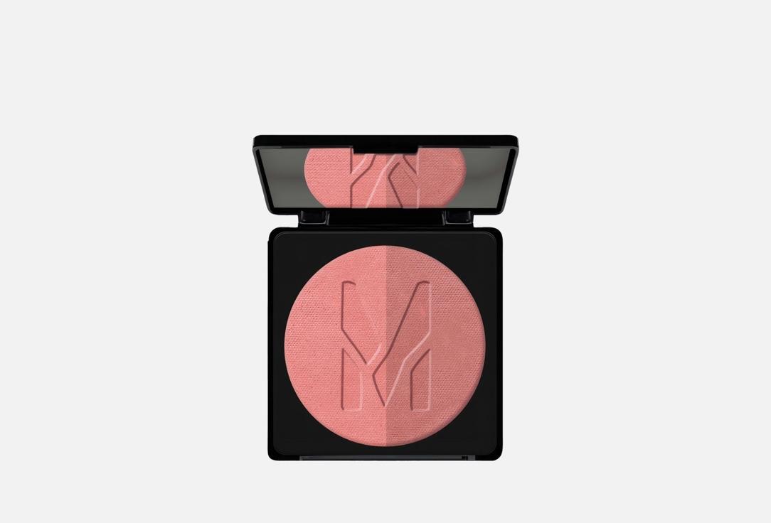 Make Up Factory | Artist powder blush. Цвет: 65, Страстный розовый