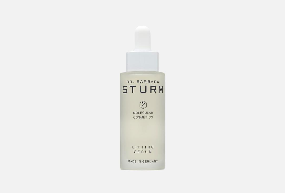 LIFTING SERUM. 30 мл