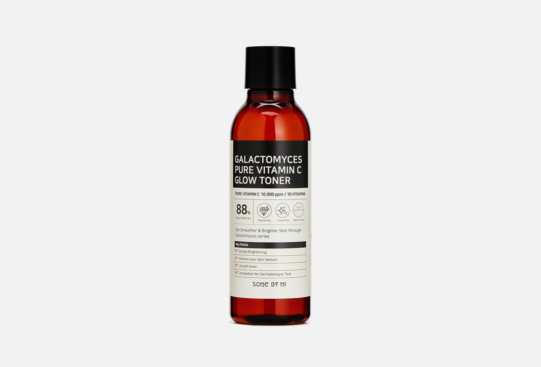 Galactomyces Pure Vitamin C Glow Toner. 200 мл