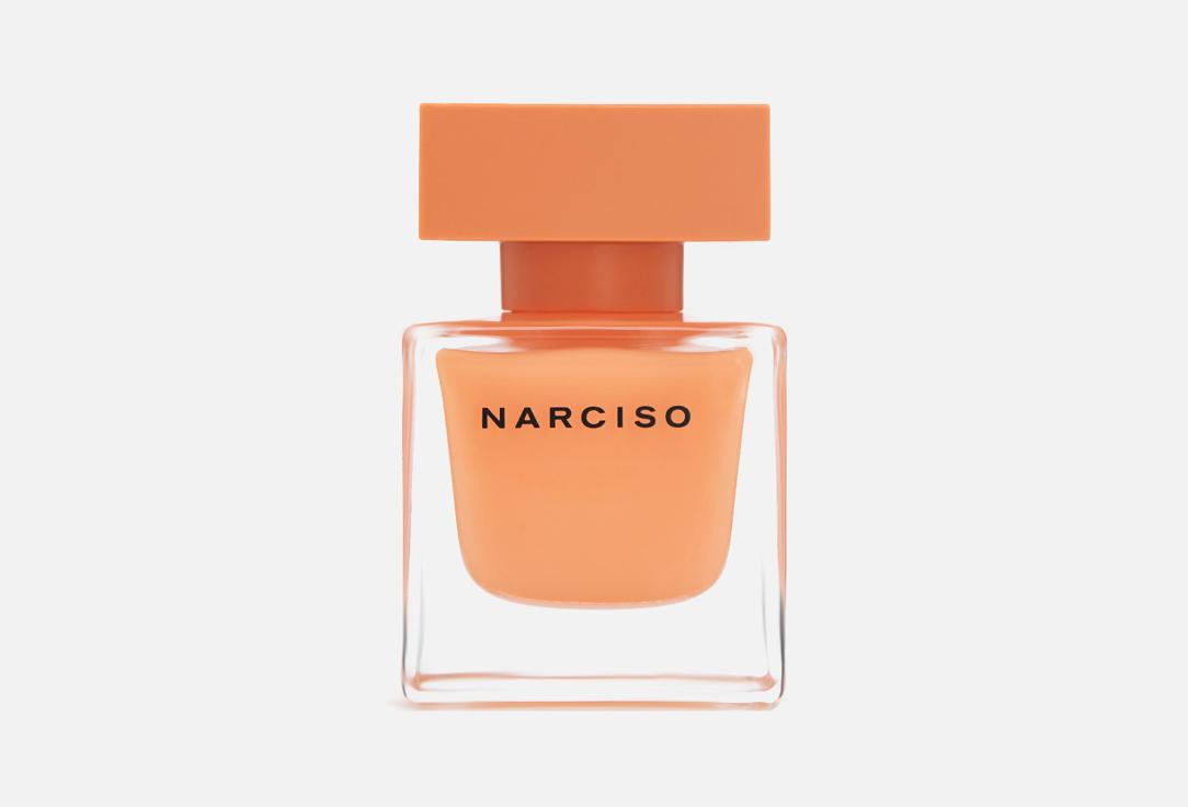 Narciso Rodriguez | NARCISO ambrée. 30 мл