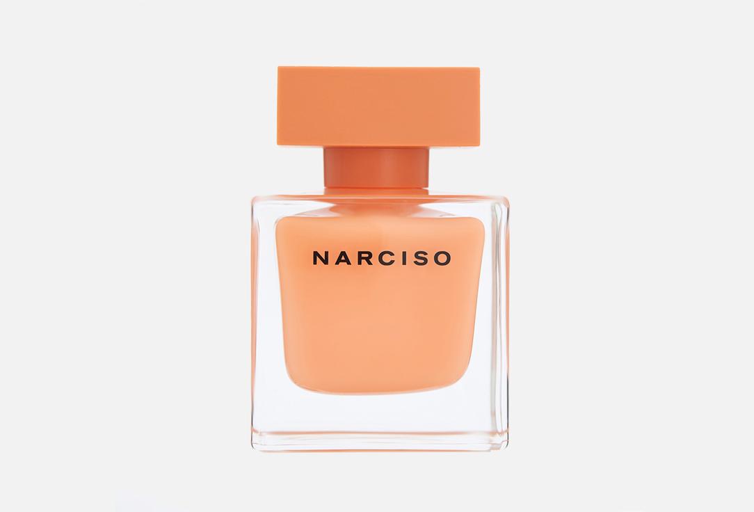 Narciso Rodriguez | NARCISO ambrée. 50 мл