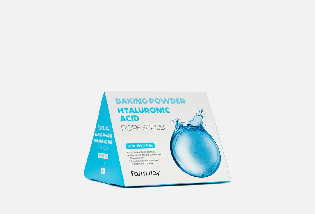 BAKING POWDER HYALURONIC ACID PORE SCRUB. 7 г