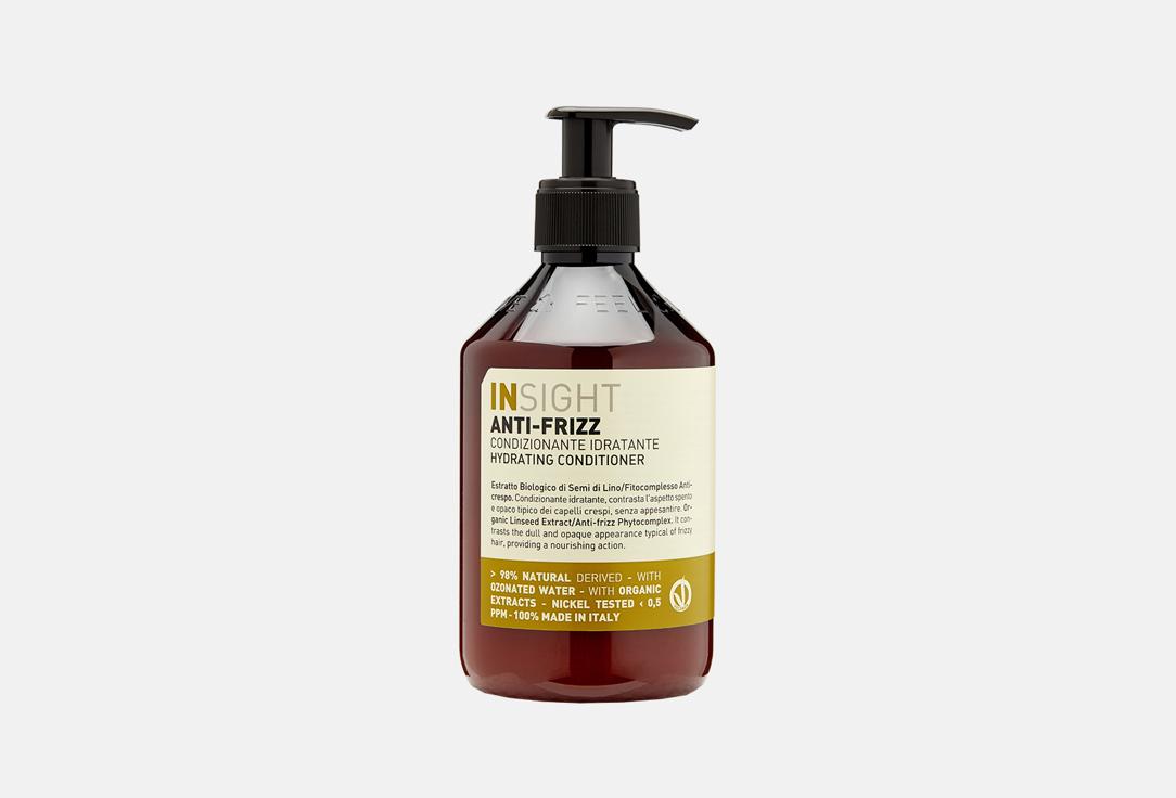 ANTI-FRIZZ HYDRATING CONDITIONER. 400 мл