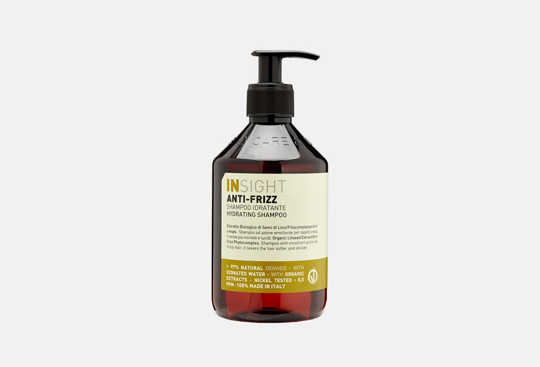 ANTI-FRIZZ HYDRATING SHAMPOO. 400 мл