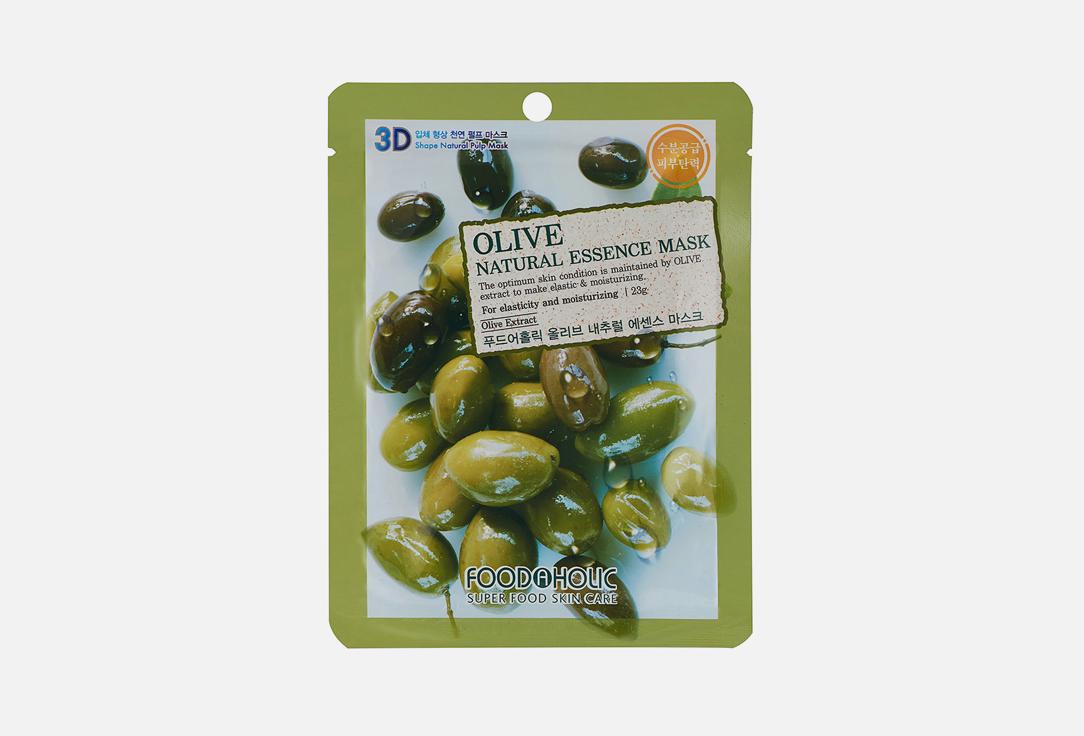 OLIVE. 1 шт