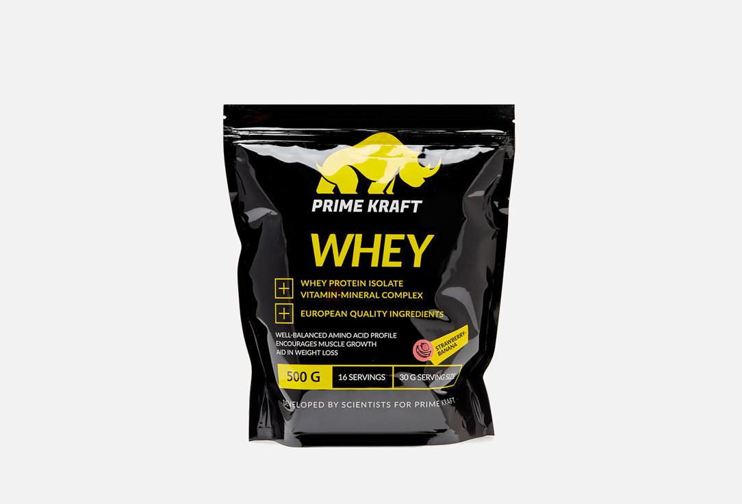 Prime Kraft | Whey Protein. 500 г