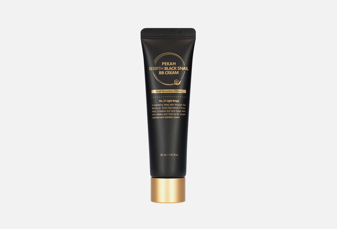 Rebirth Black Snail BB Cream. Цвет: 21, Light Beige