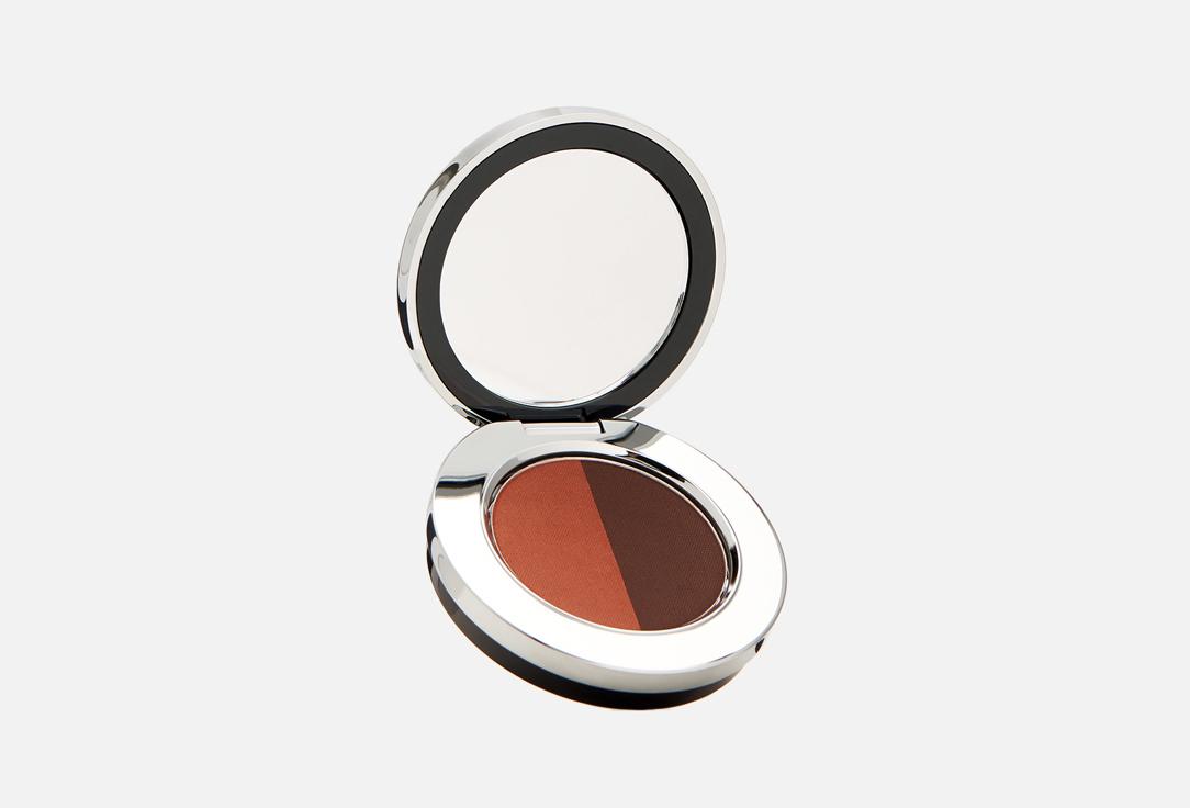 RODIAL | MATTE EYE DUO. Цвет:  Chocolate