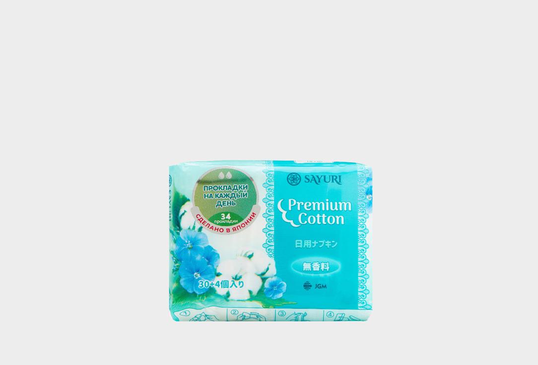 Premium Cotton. 34 шт