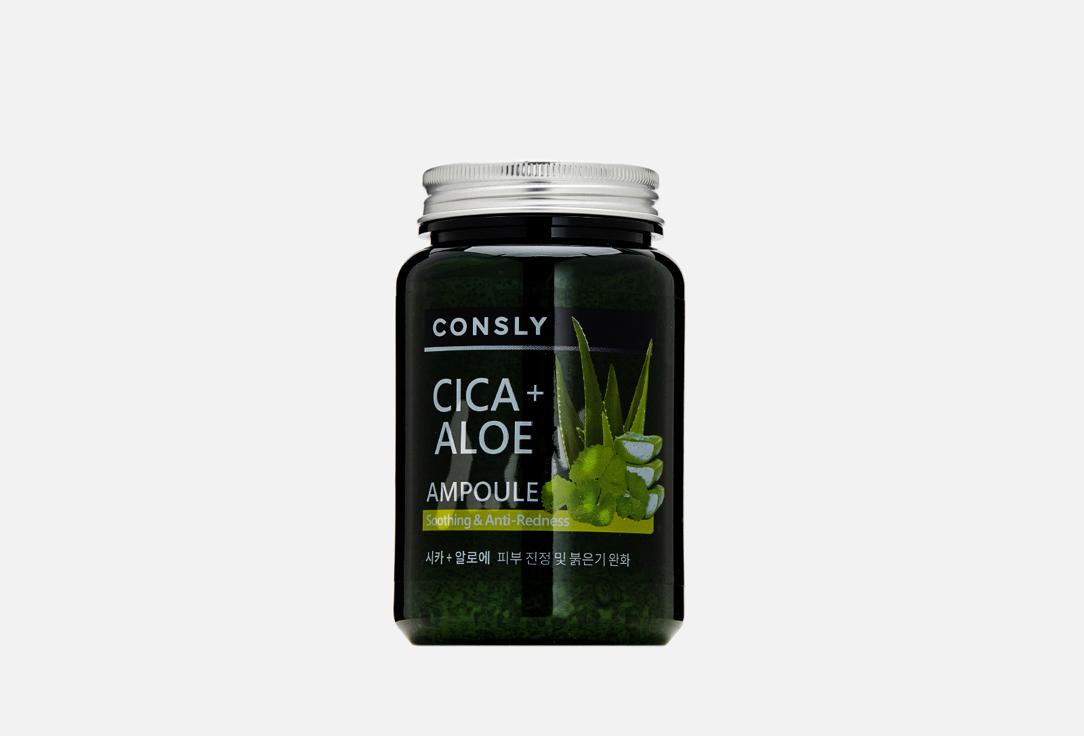 Cica & Aloe All-in-One Ampoule. 250 мл