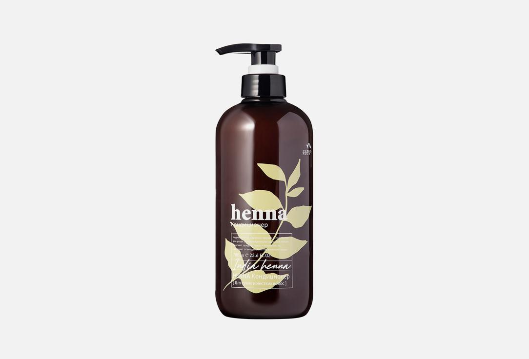 Flor de Man Henna Hair Rinse. 700 мл