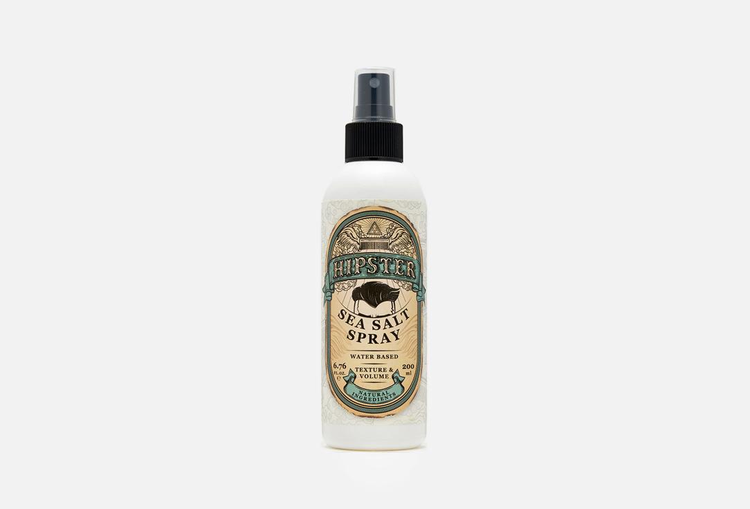 Sea Salt Spray. 200 мл