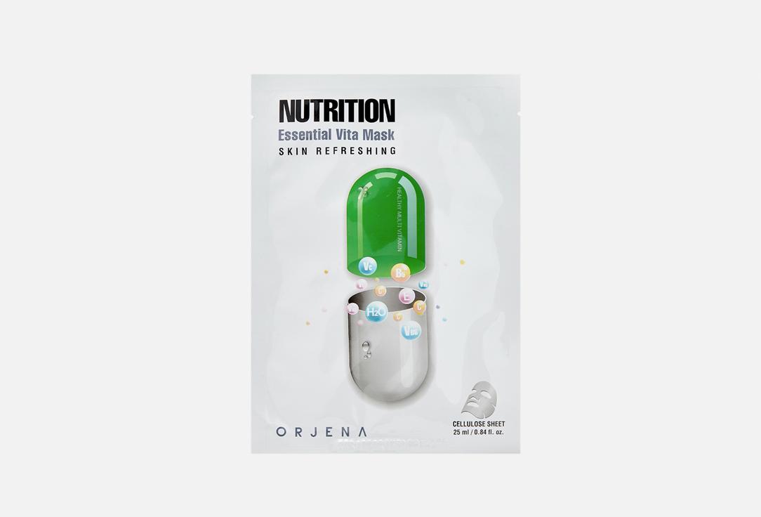 Nutrition Essential Vita Mask. 1 шт