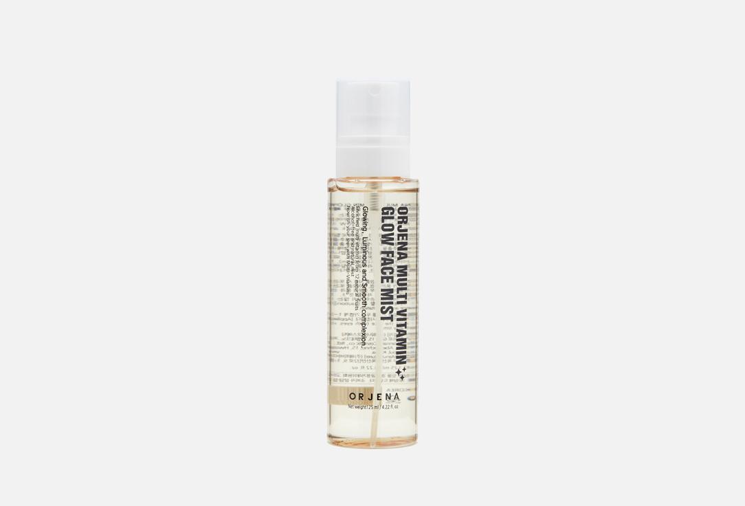 MULTI VITAMIN GLOW FACE MIST. 125 мл