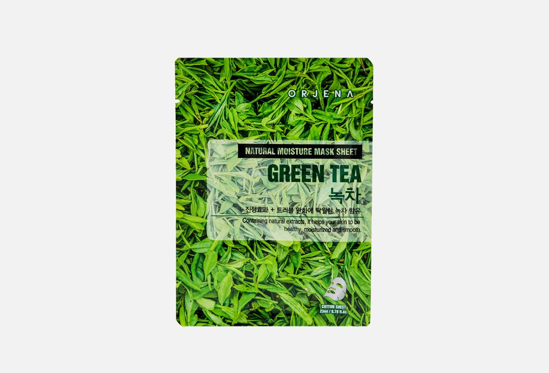 NATURAL MOISTURE GREEN TEA MASK SHEET. 1 шт