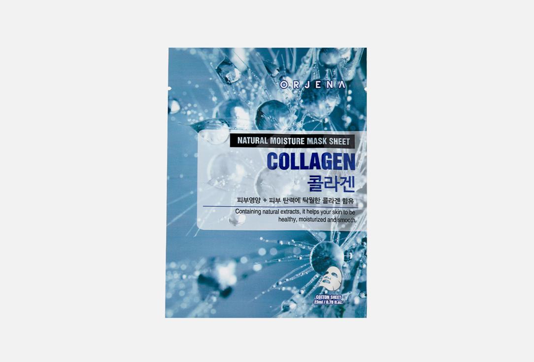 NATURAL MOISTURE COLLAGEN MASK SHEET. 1 шт