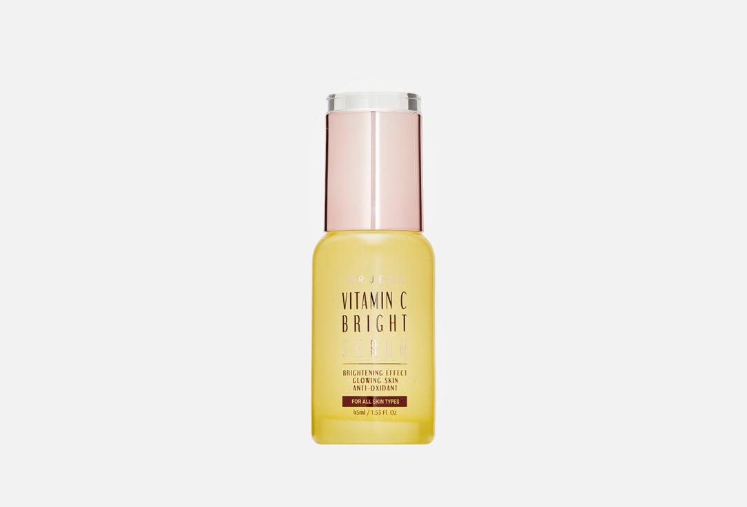 VITAMIN C BRIGHT SERUM. 45 мл