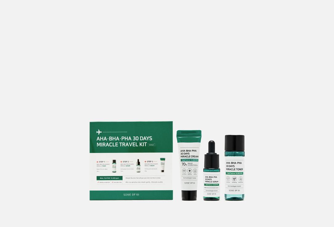 AHA·BHA·PHA 30 DAYS MIRACLE TRAVEL KIT. 3 шт