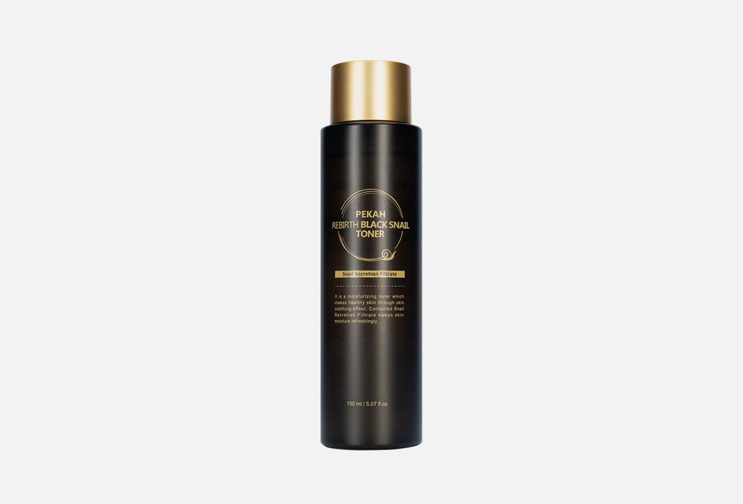 Rebirth Black Snail Toner. 150 мл