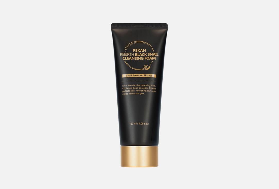 Rebirth Black Snail Cleansing Foam. 120 мл