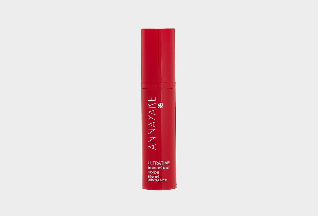 ULTRATIME ANTI-WRINKLE PERFECTING SERUM. 30 мл