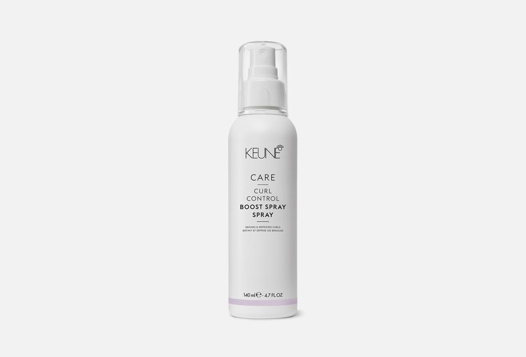 CARE Curl Control Boost. 140 мл