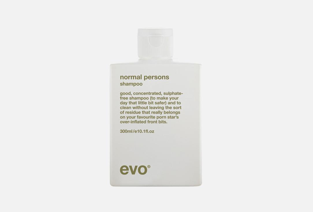 normal persons daily shampoo. 300 мл