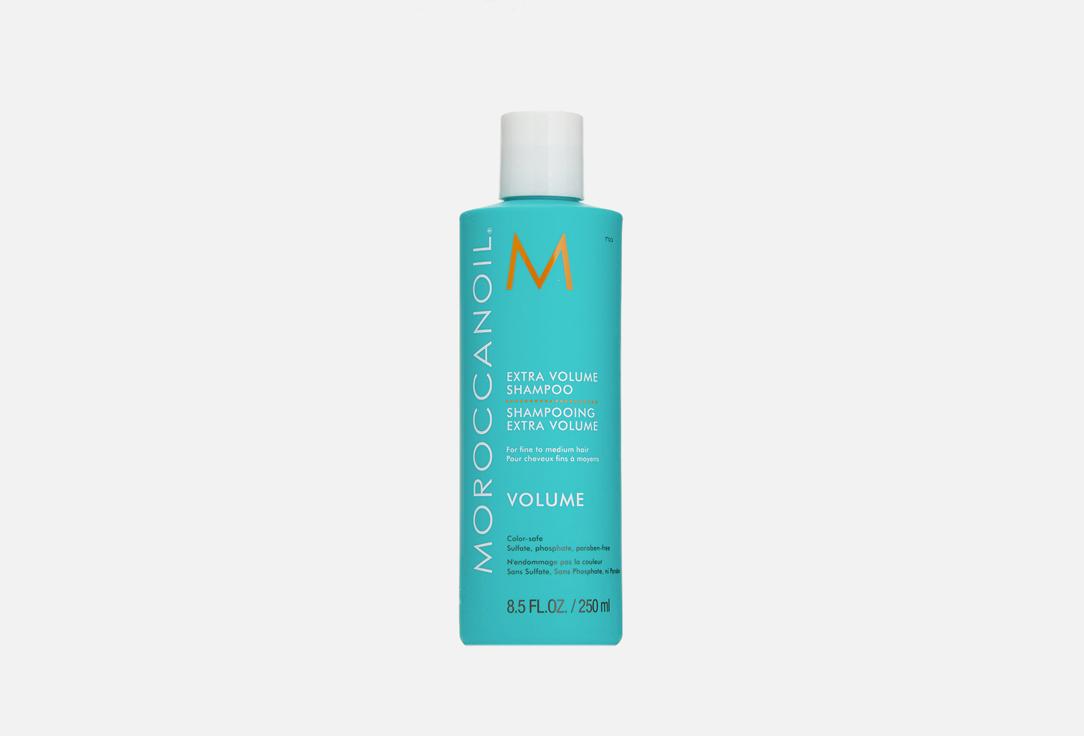 Extra Volume Shampoo. 250 мл