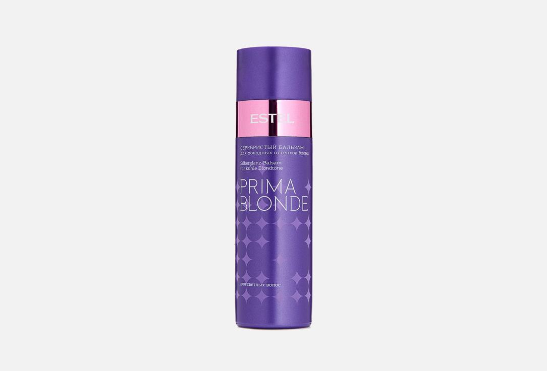 PRIMA BLONDE. 200 мл