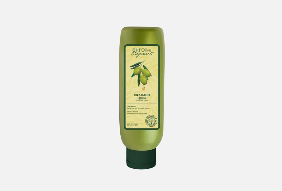 OLIVE NATURALS Hair mask. 177 мл