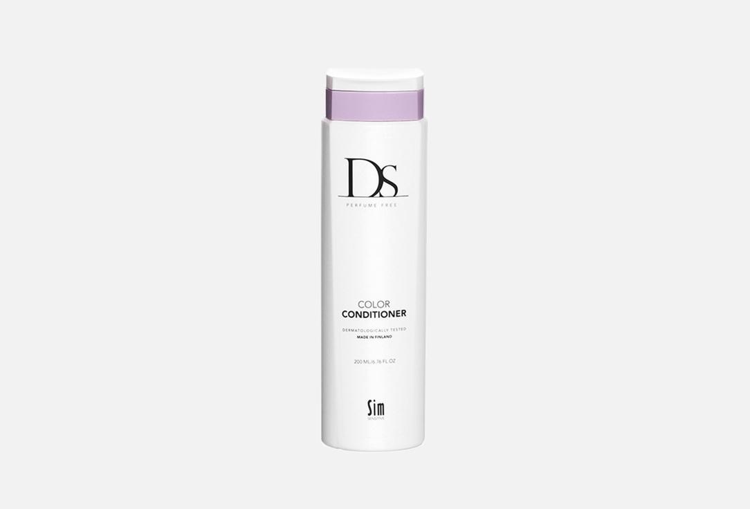 Ds Perfume Free | color. 200 мл