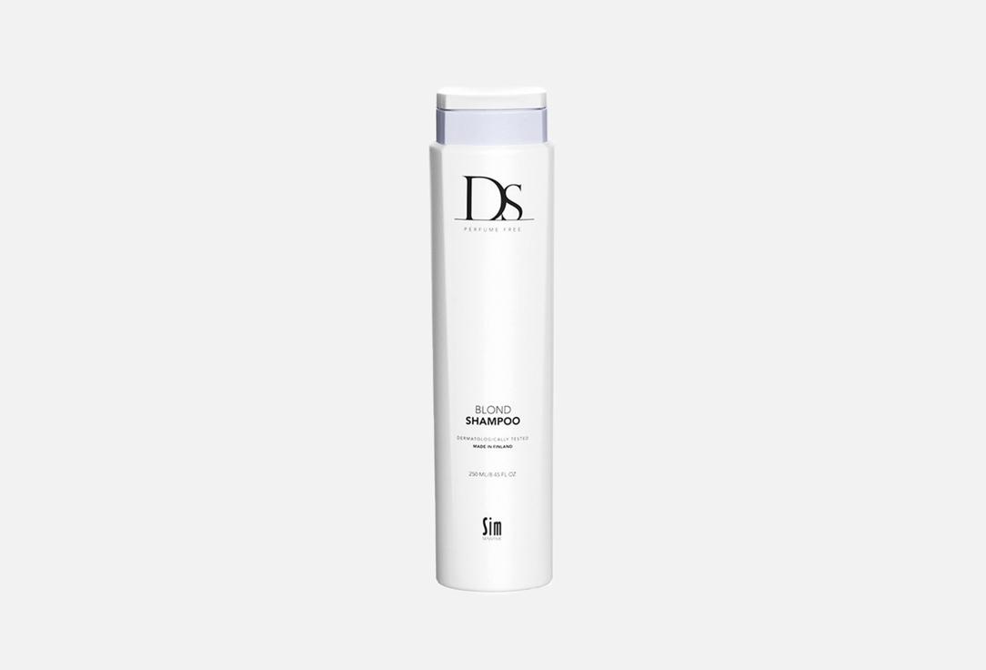 Ds Perfume Free | blond. 250 мл