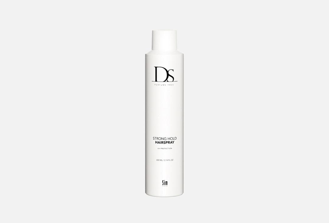 Ds Perfume Free | STRONG HOLD. 300 мл