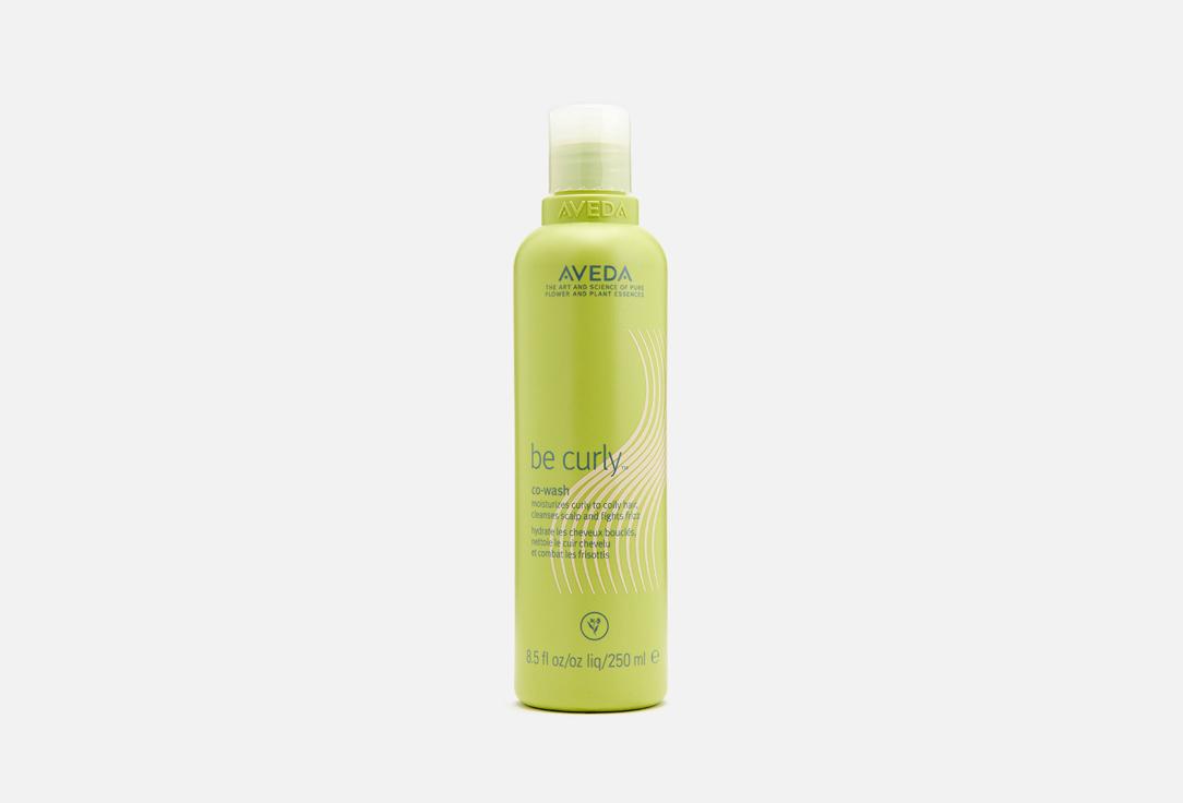 Be Curly Conditioner. 250 мл