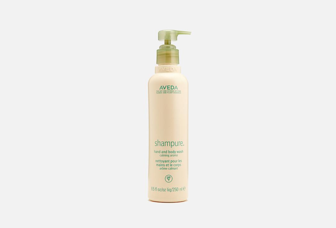 SHAMPURE H/B WASH 50ML/1.7FLOZ. 250 мл