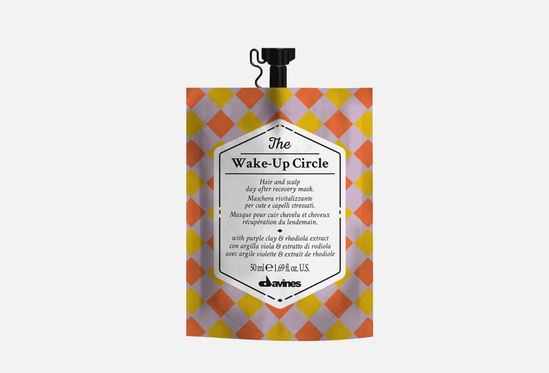 THE CIRCLE CHRONICLES The Wake-Up Circle Invigorating Hair Mask for Stressed Hair. 50 мл