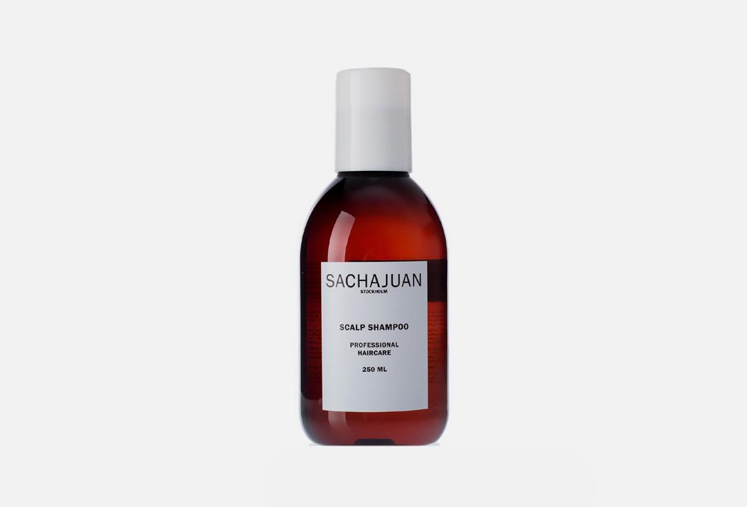 Sachajuan | Scalp Shampoo. 250 мл