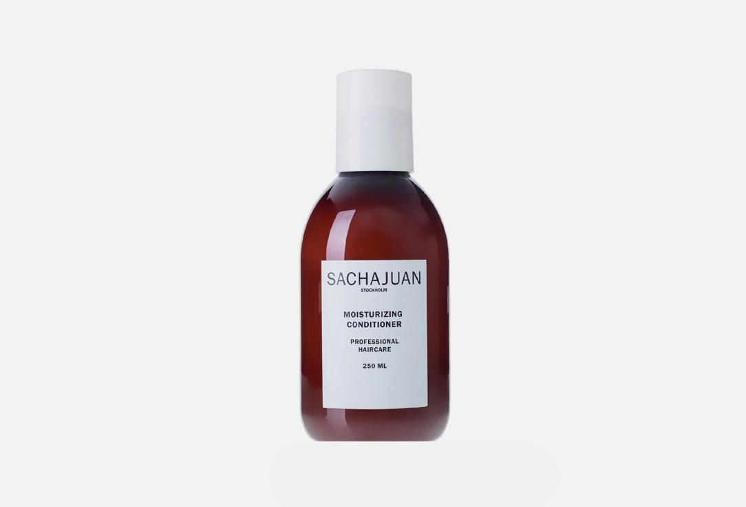 Sachajuan | Moisturizing Conditioner. 250 мл