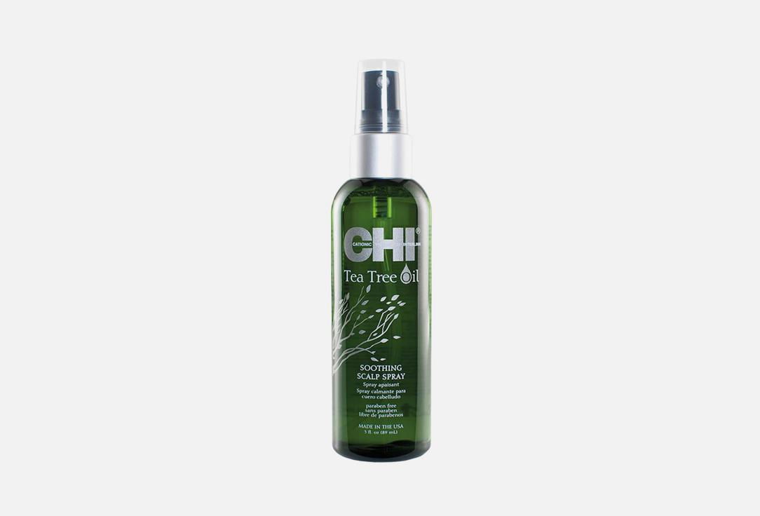 TEA TREE OIL spray. 89 мл